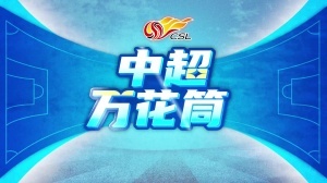 nba直播在线直播免费观看网站小9直播_nba直播在线直播免费观看网站小9在线直播_免费观看nba直播在线直播免费观看网站小9直播