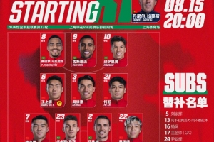 在线观看nba免费直播腾讯视频直播_在线观看nba免费直播腾讯视频在线直播_免费观看在线观看nba免费直播腾讯视频直播