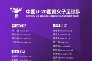 nbl总决赛直播_nbl总决赛在线直播_免费观看nbl总决赛直播