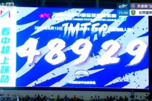 wnba2021季后赛比分直播_wnba2021季后赛比分在线直播_免费观看wnba2021季后赛比分直播