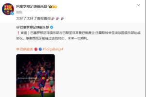 nba直播免费高清在线观看优惠狂欢.网址怎么下.中国直播_nba直播免费高清在线观看优惠狂欢.网址怎么下.中国在线直播_免费观看nba直播免费高清在线观看优惠狂欢.网址怎么下.中国直播