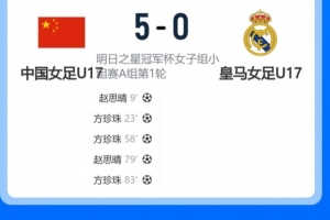nba直播在线直播免费观看网站球吧直播_nba直播在线直播免费观看网站球吧在线直播_免费观看nba直播在线直播免费观看网站球吧直播