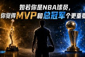 nba录像回放像回放直播_nba录像回放像回放在线直播_免费观看nba录像回放像回放直播