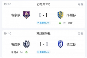 nba直播现场视频直播间直播_nba直播现场视频直播间在线直播_免费观看nba直播现场视频直播间直播