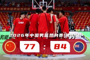 nba热火队对阵掘金队直播_nba热火队对阵掘金队在线直播_免费观看nba热火队对阵掘金队直播