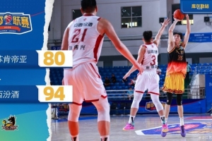 nba直播免费高清观看nba免费直播直播_nba直播免费高清观看nba免费直播在线直播_免费观看nba直播免费高清观看nba免费直播直播