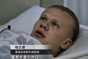 哪个app可以看nba直播和回放直播_哪个app可以看nba直播和回放在线直播_免费观看哪个app可以看nba直播和回放直播