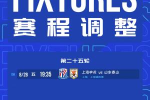 nba直播在线直播观看免费直播_nba直播在线直播观看免费在线直播_免费观看nba直播在线直播观看免费直播