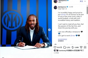 nba官网75大巨星名单直播_nba官网75大巨星名单在线直播_免费观看nba官网75大巨星名单直播