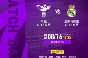 nba直播免费观看直播在线原声直播_nba直播免费观看直播在线原声在线直播_免费观看nba直播免费观看直播在线原声直播
