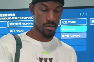nba赛赛程直播_nba赛赛程在线直播_免费观看nba赛赛程直播
