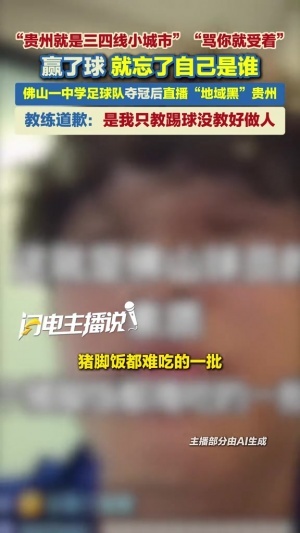 nba直播免费观看直播102tv直播_nba直播免费观看直播102tv在线直播_免费观看nba直播免费观看直播102tv直播