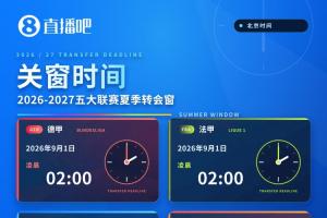 nba直播在线视频直播 现场直播直播_nba直播在线视频直播 现场直播在线直播_免费观看nba直播在线视频直播 现场直播直播