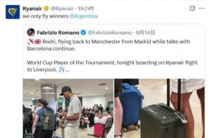 nba直播网球迷网直播_nba直播网球迷网在线直播_免费观看nba直播网球迷网直播
