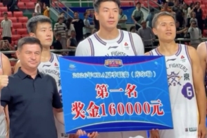 nba直播免费观看直播软件102直播_nba直播免费观看直播软件102在线直播_免费观看nba直播免费观看直播软件102直播