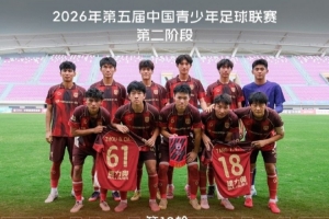 nba图文直播间直播_nba图文直播间在线直播_免费观看nba图文直播间直播