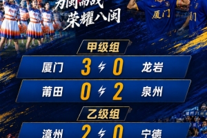 nba直播在线观看高清直播无插件jrs久直播_nba直播在线观看高清直播无插件jrs久在线直播_免费观看nba直播在线观看高清直播无插件jrs久直播