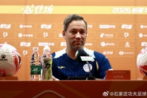 nba直播免费超清在线直播_nba直播免费超清在线在线直播_免费观看nba直播免费超清在线直播