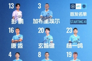 nba直播88无插件直播_nba直播88无插件在线直播_免费观看nba直播88无插件直播