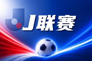 nba直播在线直播网站直播_nba直播在线直播网站在线直播_免费观看nba直播在线直播网站直播
