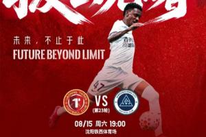 nba直播吧在线观看直播直播_nba直播吧在线观看直播在线直播_免费观看nba直播吧在线观看直播直播