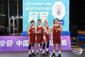 黑白直播直播_黑白直播在线直播_免费观看黑白直播直播