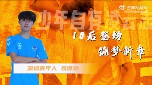 咪咕视频体育直播篮球晓波哥直播_咪咕视频体育直播篮球晓波哥在线直播_免费观看咪咕视频体育直播篮球晓波哥直播
