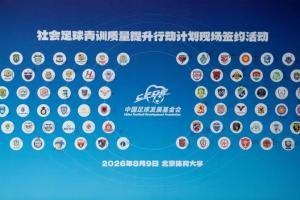 泡泡体育直播网直播_泡泡体育直播网在线直播_免费观看泡泡体育直播网直播