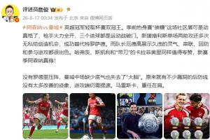 nba直播网新年豪礼送.直达通道.org直播_nba直播网新年豪礼送.直达通道.org在线直播_免费观看nba直播网新年豪礼送.直达通道.org直播