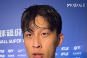 nba直播泡泡网址直播_nba直播泡泡网址在线直播_免费观看nba直播泡泡网址直播