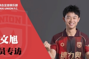 nba直播吧88直播_nba直播吧88在线直播_免费观看nba直播吧88直播