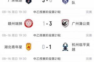 jrs直播nba纬来体育直播_jrs直播nba纬来体育在线直播_免费观看jrs直播nba纬来体育直播