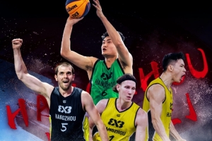nba直播在线直播免费观看网站东西部排名直播_nba直播在线直播免费观看网站东西部排名在线直播_免费观看nba直播在线直播免费观看网站东西部排名直播