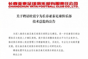 nba总决赛场均得分榜直播_nba总决赛场均得分榜在线直播_免费观看nba总决赛场均得分榜直播