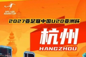 nba直播在线观看免费腾讯体育178直播_nba直播在线观看免费腾讯体育178在线直播_免费观看nba直播在线观看免费腾讯体育178直播