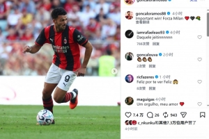 nba直播免费观看直播在线高清无插件视频下载直播_nba直播免费观看直播在线高清无插件视频下载在线直播_免费观看nba直播免费观看直播在线高清无插件视频下载直播