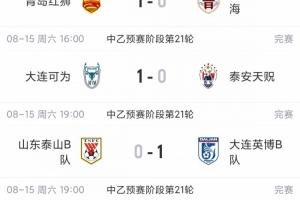 海马直播nba直播在线直播直播_海马直播nba直播在线直播在线直播_免费观看海马直播nba直播在线直播直播