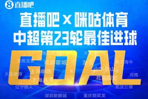 nba免费观看在线直播直播_nba免费观看在线直播在线直播_免费观看nba免费观看在线直播直播