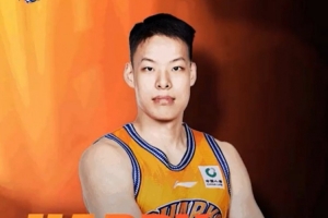 nba直播在线直播比赛免费无插件直播_nba直播在线直播比赛免费无插件在线直播_免费观看nba直播在线直播比赛免费无插件直播