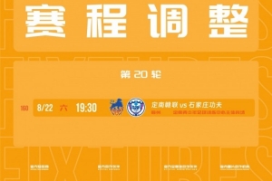 nba录像回放直播_nba录像回放在线直播_免费观看nba录像回放直播