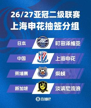 nba直播在线观看免费山猫直播直播_nba直播在线观看免费山猫直播在线直播_免费观看nba直播在线观看免费山猫直播直播