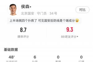 nba直播吧网页版直播_nba直播吧网页版在线直播_免费观看nba直播吧网页版直播