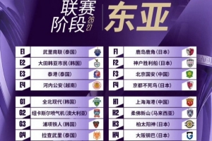 nba比分直播球探直播_nba比分直播球探在线直播_免费观看nba比分直播球探直播