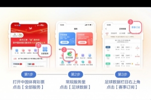 nba直播在线看无插件高清视频赛事直播_nba直播在线看无插件高清视频赛事在线直播_免费观看nba直播在线看无插件高清视频赛事直播