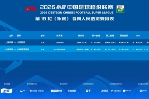 nba直播在线观看免费山猫直播_nba直播在线观看免费山猫在线直播_免费观看nba直播在线观看免费山猫直播