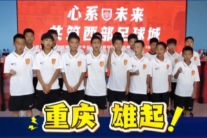 jrs直播吧低调看比赛直播_jrs直播吧低调看比赛在线直播_免费观看jrs直播吧低调看比赛直播