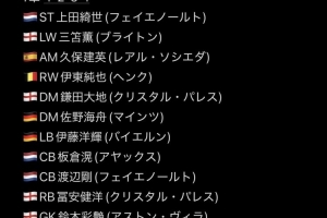 nba直播免费观看直播在线857直播_nba直播免费观看直播在线857在线直播_免费观看nba直播免费观看直播在线857直播