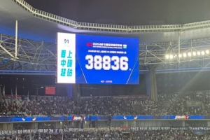 nba直播下载手机版直播_nba直播下载手机版在线直播_免费观看nba直播下载手机版直播