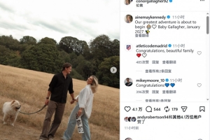 nba直播 免费观看直播_nba直播 免费观看在线直播_免费观看nba直播 免费观看直播