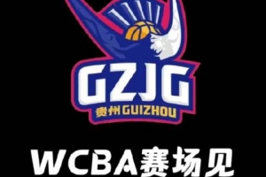 无插件直播高清体育直播直播_无插件直播高清体育直播在线直播_免费观看无插件直播高清体育直播直播